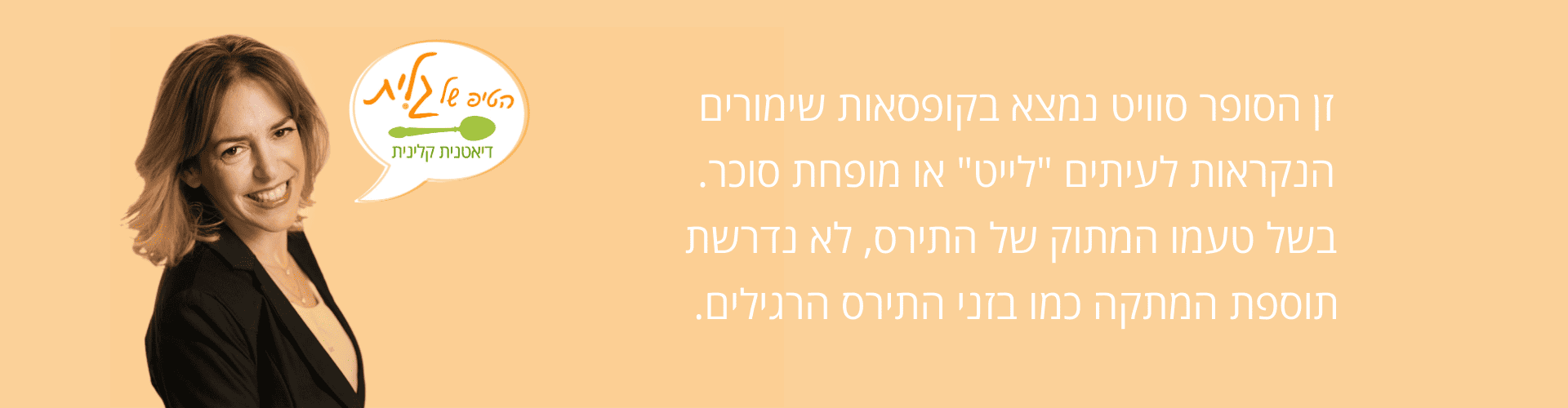 מגי-1